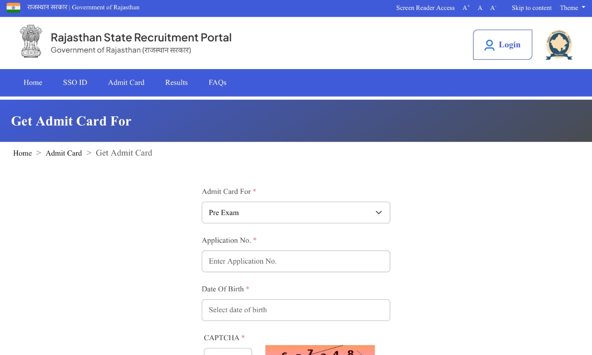 REET Mains Admit Card