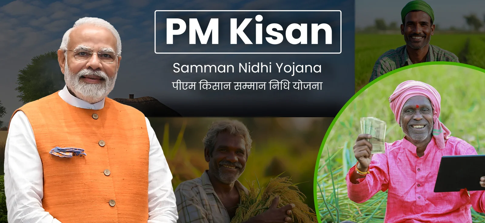 PM Kisan Samman Nidhi Yojana