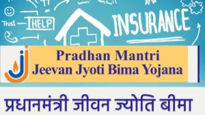 PM Jeevan Jyoti Bima Yojana
